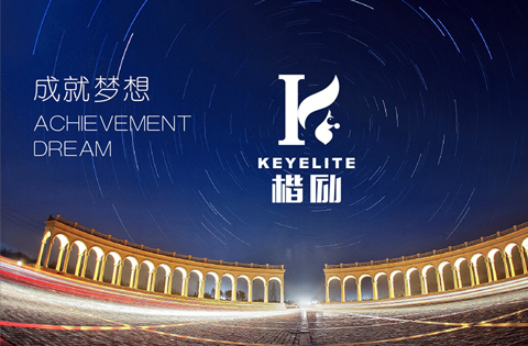 楷勵(lì)國(guó)際教育